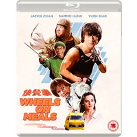 Wheels On Meals (Eureka Classics)
Wheels On Meals (Eureka Classics)