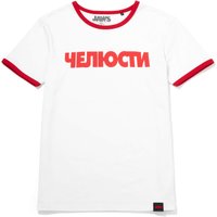 Global Legacy Jaws Ringer T-Shirt - White/Red - L
Global Legacy Jaws Ringer T-Shirt - White/Red - L