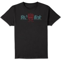 Transformers Good Bot T-Shirt - Black - M
Transformers Good Bot T-Shirt - Black - M