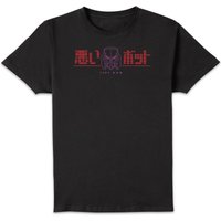 Transformers Bad Bot T-Shirt - Black - S
Transformers Bad Bot T-Shirt - Black - S