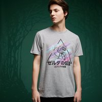 Legend Of Zelda Majora's Mask T-Shirt - Grey - XS
Legend Of Zelda Majora's Mask T-Shirt - Grey - XS