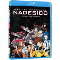 Martian Successor Nadesico Complete Series - Standard Edition (Dual Format)
Martian Successor Nadesico Complete Series - Standard Edition (Dual Format)