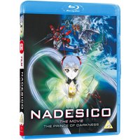 Nadesico The Movie: The Prince of Darkness - Standard Edition
Nadesico The Movie: The Prince of Darkness - Standard Edition