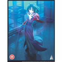 Garden Of Sinners Collector's Edition
Garden Of Sinners Collector's Edition