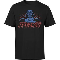 Star Wars Kana Vader Men's T-Shirt - Black - XS
Star Wars Kana Vader Men's T-Shirt - Black - XS
