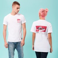 Street Fighter Arcade Sagat Unisex T-Shirt - White - XL - White
Street Fighter Arcade Sagat Unisex T-Shirt - White - XL - White