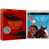 The Fate Of Lee Khan (Masters Of Cinema) - Dual Format
The Fate Of Lee Khan (Masters Of Cinema) - Dual Format