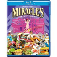 Miracles: The Canton Godfather
Miracles: The Canton Godfather
