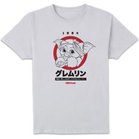 Gremlins Gizmo Japanese Men's T-Shirt - White - 5XL
Gremlins Gizmo Japanese Men's T-Shirt - White - 5XL