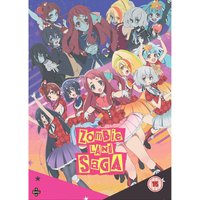 ZOMBIE LAND SAGA: The Complete Series
ZOMBIE LAND SAGA: The Complete Series