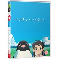Penguin Highway - Standard
Penguin Highway - Standard