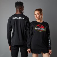 Jurassic Park Primal Kanji Unisex Long Sleeved T-Shirt - Black - XL
Jurassic Park Primal Kanji Unisex Long Sleeved T-Shirt - Black - XL