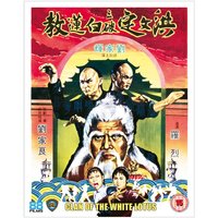 Clan of the White Lotus
Clan of the White Lotus