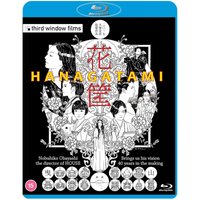 Hanagatami
Hanagatami