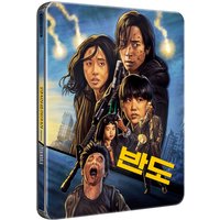 Train to Busan Presents: Peninsula - Limited Edition Blu-ray Steelbook
Train to Busan Presents: Peninsula - Limited Edition Blu-ray Steelbook