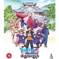 Yuuna And The Haunted Hot Springs Collection BLU-RAY
Yuuna And The Haunted Hot Springs Collection BLU-RAY