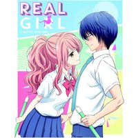 Real Girl Blu-ray Collectors Edition
Real Girl Blu-ray Collectors Edition