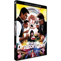 Tokyo Dragon Chef
Tokyo Dragon Chef