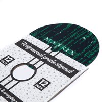 The Matrix Slip Mat
The Matrix Slip Mat