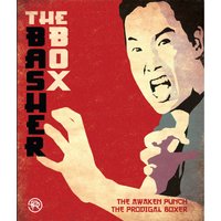 The Basher Box Set - The Prodigal Boxer & The Awaken Punch
The Basher Box Set - The Prodigal Boxer & The Awaken Punch