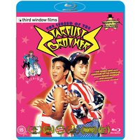 The Legend of the Stardust Brothers Blu-ray
The Legend of the Stardust Brothers Blu-ray