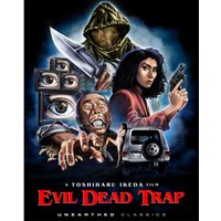 Evil Dead Trap
Evil Dead Trap