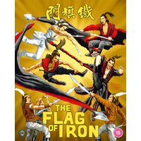 The Flag of Iron
The Flag of Iron