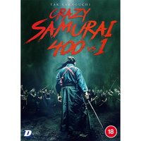 Crazy Samurai: 400 vs 1
Crazy Samurai: 400 vs 1