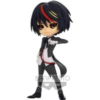 Banpresto That Time I Got Reincarnated as A Slime Q Posket Diablo Ver. A 14 cm
Banpresto That Time I Got Reincarnated as A Slime Q Posket Diablo Ver. A 14 cm