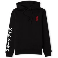 G.I. Joe Profile Hoodie - Black - XL
G.I. Joe Profile Hoodie - Black - XL