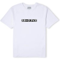 G.I. Joe Motion Kids' T-Shirt - White - 5-6 Years - White
G.I. Joe Motion Kids' T-Shirt - White - 5-6 Years - White