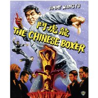 The Chinese Boxer
The Chinese Boxer
