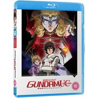 Gundam Unicorn - Standard Edition
Gundam Unicorn - Standard Edition