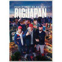 People Just Do Nothing: Big In Japan
People Just Do Nothing: Big In Japan