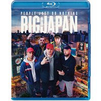 People Just Do Nothing: Big In Japan
People Just Do Nothing: Big In Japan