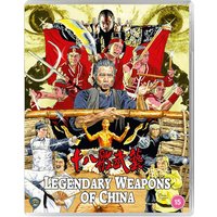 Legendary Weapons of China
Legendary Weapons of China