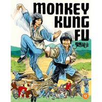 Monkey Kung Fu
Monkey Kung Fu