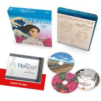 Miss Hokusai - Limited Edition
Miss Hokusai - Limited Edition