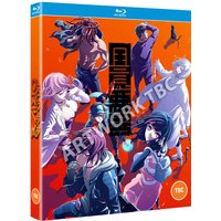 Akudama Drive The Complete Series + Digital copy
Akudama Drive The Complete Series + Digital copy