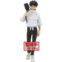 Banpresto Jujutsu Kaisen 0 The Movie Jukon No Kata - Yuta Okkotsu - Statue
Banpresto Jujutsu Kaisen 0 The Movie Jukon No Kata - Yuta Okkotsu - Statue