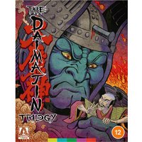 The Daimajin Trilogy
The Daimajin Trilogy