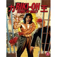 Story of Ricky
Story of Ricky