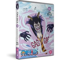 One Piece: Collection #25 (588-614 (590 excluded))
One Piece: Collection #25 (588-614 (590 excluded))