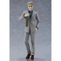 Jujutsu Kaisen Pop Up Parade Figure - Kento Nanami
Jujutsu Kaisen Pop Up Parade Figure - Kento Nanami