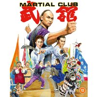 Martial Club
Martial Club