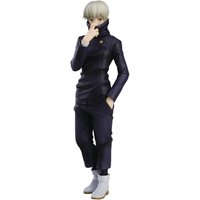 Jujutsu Kaisen Pop Up Parade Figure - Toge Inumaki
Jujutsu Kaisen Pop Up Parade Figure - Toge Inumaki