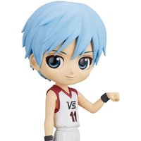 Banpresto Kuroko's Basketball Q posket Tetsuya Kurok Movie ver. Figure
Banpresto Kuroko's Basketball Q posket Tetsuya Kurok Movie ver. Figure