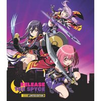 Release The Spyce Collector's Edition
Release The Spyce Collector's Edition