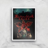Stranger Things Bleed Giclee Art Print - A2 - White Frame, Multi
Stranger Things Bleed Giclee Art Print - A2 - White Frame, Multi