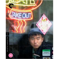 Take Out - The Criterion Collection
Take Out - The Criterion Collection